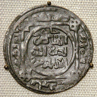 Монгольская монета Великих ханов.jpg